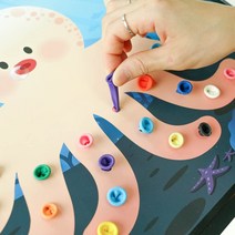 차이야 놀자 - 쏙쏙! 문어 빨판 풍선 뽑기 놀이, 1. 풀세트