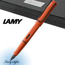 라미 사파리 오리진 테라 레드 41 만년필 [무료선물포장], 각인신청, F촉(보통촉)