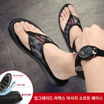 남성 쪼리 슬리퍼 플리플랍 남하 조리 스타일 실외 미끄럼 방지 소프트 엣지 신발 플립 플롭 남자 2023 새로운 여름 착용 샌들 야외 미끄럼 방지 트렌드 샌들 그물 빨간색 가죽 남자 슬리퍼