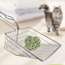 배변삽 고양이 화장실 똥 고양이삽 모래삽 고양이 메탈 고양이 배변훈련