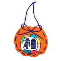 맘아트 DIY 펠트 복주머니 만들기세트, 단품