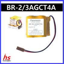 파나소닉 BR-2/3AGCT4A 6V 갈색 화낙 FANUC 공작기계 PLC A06B-6114-K504 A98L-0031-0025 MCT CNC 호환배터리, 1개, 1개