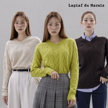 [런칭가79 900원]22FW 라삐아프 에어리 케이블 니트 3종