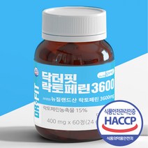 닥터핏 락토페린 3600mg 이중코팅 초고함량 60정, 60정X2개 4개월분 18% 추가할인혜택