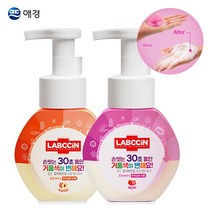 [색이변하는 거품] 애경 랩신 컬러체인지 핸드워시 250ml / 결혼식답례품 어린이집생일답례품 개업선물 돌답례품 돌잔치답례품 결혼답례품 웨딩답례품 생일선물, 1개, 핸드워시 250ml (향랜덤발송)