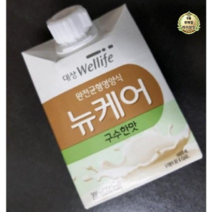 대상웰라이프 뉴케어 구수한맛 순 균형영양식 200ml x 5개, 250개