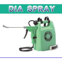 [한국농자재유통] 다이아 스프레이 570 (2.7L) 압축식 휴대용 미니 수정 분무기 (토마토 포도 등), 1개