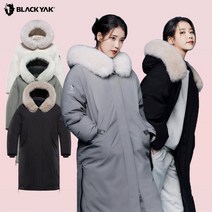 블랙야크 여성 아이유 롱패딩 코트 겨울 거위털 M콜드제로레이디다운자켓 1BYPAW2506