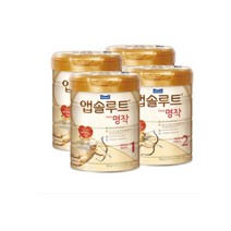 앱솔루트 명작 1단계 400g 800g 모음, 800gx1캔