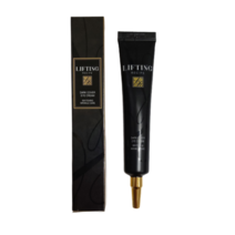 1+1주름개선 리프팅 레시피 아이크림 눈가주름 다크커버30ml