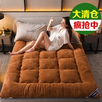 자가발열 매트리스 매트 발열 토퍼 두꺼운 웜매트, D.도톰한 기모 카키