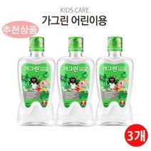 유니크앤몰 동아제약 가그린 어린이 380ml 사과 키즈 구강청결제, 3개
