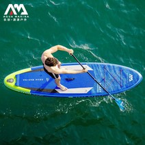 서핑패들보드 감성서핑보드 전동서핑보드 AquaMarina/Le row Beast 풍선 서핑 보드 패들 sup 전문 고급 수상 스키, [01] Beast 표준 구성(알루미늄 합금 패들 +