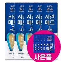 시린메드 에프 치약 125g x 5p + 30g x 5p, 2세트