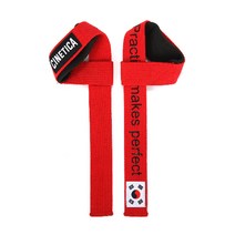 시네티카 2세대 헬스스트랩 리프팅스트랩, 레드