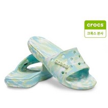 [AK수원점] [크록스 본사] 클래식 마블 슬라이드 206879-4SU