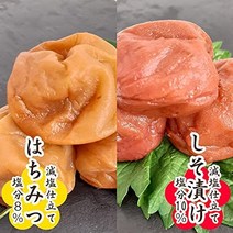 우매보시 일본 명품 장아찌 직구 스즈나리 농원 선택할 수 있는 우메보시 츠부레 4, 벌꿀 매화(300g)+시소매화(300g)