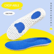 발편한깔창 푹신한깔창 인솔깔창 정형용깔창 평발깔창 아치형스포츠 Insoles 신발에 대 한 유일한 탄성 통
