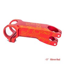 픽시 스템 MTB 자전거 줄기 17도-25도 초경량 31.8mm 60/70/80/90/100mm 산 전원 부품 도로, 14 90mm