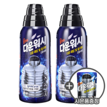 울샴푸 다운워시 800ml x2개