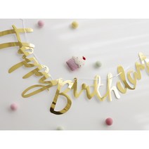 [오늘발송] 영문 해피벌스데이 가랜드 생일파티가랜드 베이비샤워 파티용품, 실버