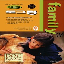 SM 도그랑 훼밀리 고급 성견용 8kg 기호성 영양 건강 애견 강아지 사료