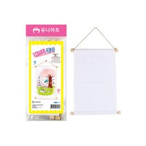h79 3500 패브릭족자 1개, 상세페이지 참조