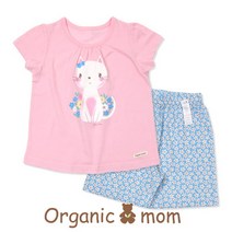 [AK PLAZA] [오가닉맘]하리스반소아동내의(MFM4SS21)