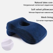 천연 라텍스 낮잠 베개 수면 여행용 베개 정형외과 학생 책상 낮잠 쿠션 지지 목받침 휴식, 블랙