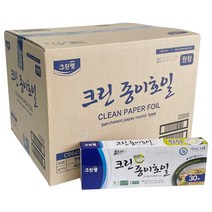 크린랩 크린종이호일 (원형) 30매 40개 한박스