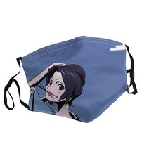 Samurai Champloo-5 성인용 인쇄 마스크 일본 만화 영화 방진 빨 조절 가능