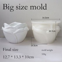 다육 식물 캔들 실리콘 몰드 대형 장미 그릇 금형 모양 틀 입체 모양틀 콘크리트 빈티지 패턴 시멘트 꽃 냄비 다육이 심기 재배자 양초 용기, Large-mold