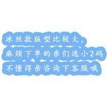 여름 낚시복 속건 자외선 차단복 얇고 가벼운 야외 바다낚시복 모기 방지 세트 남녀, XXS, 사이즈 주문 여기 보세요.