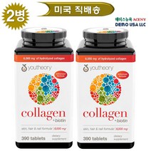 youtheory 유씨어리 콜라겐 +비오틴 6000mg 390정 [ COSTCO 직구 피부 헤어 네일 포뮬라 ], 390정 2병