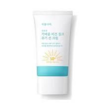 식물나라 산소수 가벼운 비건 징크 무기 선크림 50ml 단품
