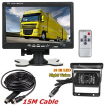 화물차블랙박스 고화질 블랙박스 8채널 6채널 12v-24v 4pin 차량 18 ir led 야간 투시경 방수 백업 역방향 카메라 + 7 인치 tft lcd 버스 트럭 rv 용, 없음