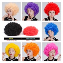 GjB 컬러풀 뽀글이 가발 엄마 분장 파마 뽀글뽀글 웃기는 코믹 파티 공연 연극 장기자랑 행사 축제 곱슬 디스코 퍼머 폭탁머리, 점보가발 화이트