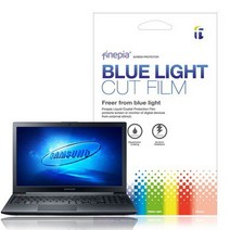 바보사랑 삼성 노트북9 metal NT901X5H 코어i5용 블루라이트컷필름F .파인피아(무료배송), 상세 설명 참조, 상세 설명 참조, 상세 설명 참조