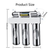 UV살균기 소독기 멸균기 자외선 EIREE 가정용 정수기 UV 살균기 주방 싱크대 아래 물 필터 여과 시스템 4, 01 YL-H401-90L