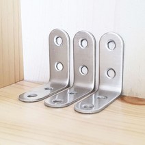 스텐 ㄱ자꺽쇠 소형 40X16MM 코너철 연결 보강철물, 1개