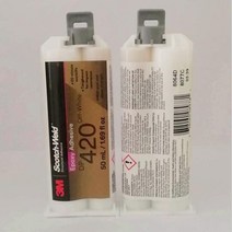 견고한 3M 2:1 DP420 유연한 에폭시 2 구성 요소 구조 접착제 dp420 회색 흰색 50ML 고온 저항, 01 American version