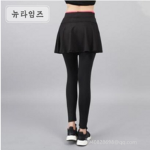 테니스스커트 유니폼 봄 여름시즌 통기성 빠른 건조 짧은 치마 여성 가을과 겨울 높은