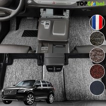볼보 XC시리즈 전차종 XC40 XC60 XC90 순정형 디자인매트 차량용 실내전좌석 바닥매트 티오피카매트, 실내전좌석(1열+2열), T블랙, XC90 1세대 [2003.07~2015.04]