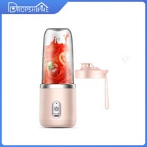 진공블렌더 믹서기 블랜더 Dropshipme-휴대용 스무디 블렌더 USB 충전식 미니 무선 컵 주스 추출기, 03 Pink juice cup