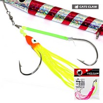 캣츠크로우 꼴뚜기 대구채비 대구바늘 어시스트훅, 001