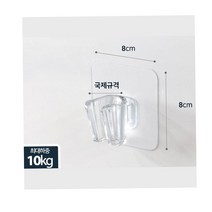 스파펜션 기업연수원 샤워기걸이 바닷가카라반 샤워기고정대 샤워행어 슬라이드바 샤워기행거 샤워홀더, 접착식 샤워기행거