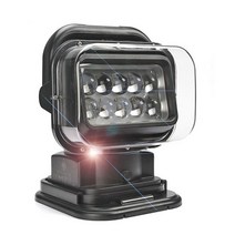 50와트 리모컨 LED써치라이트 S50WR 보트 요트 선박