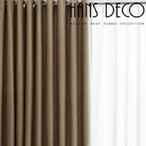 한스데코 [한스데코] 노블 암막커튼2장+커튼끈2개 슈퍼특대형