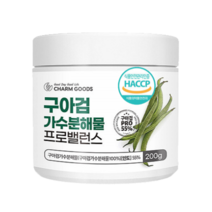 구아검 가수분해물 프리바이오틱스 분말 가루 200g