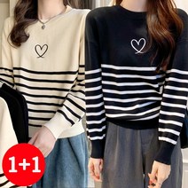 (1+1) 여성 봄 가을 하트 스트라이프 니트 긴팔 티셔츠